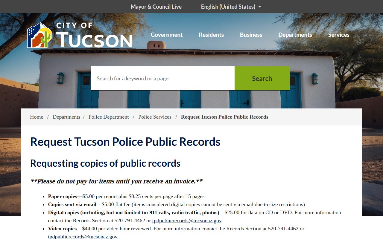 Tucson Police public records request page