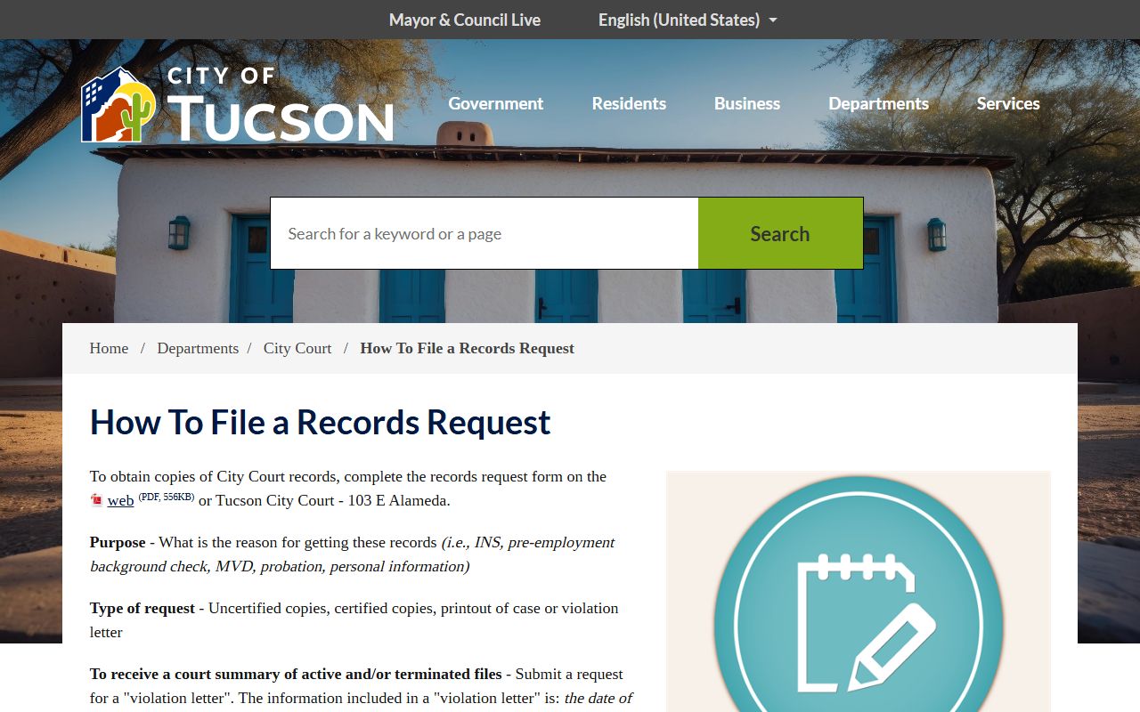 Tucson City Court records request information