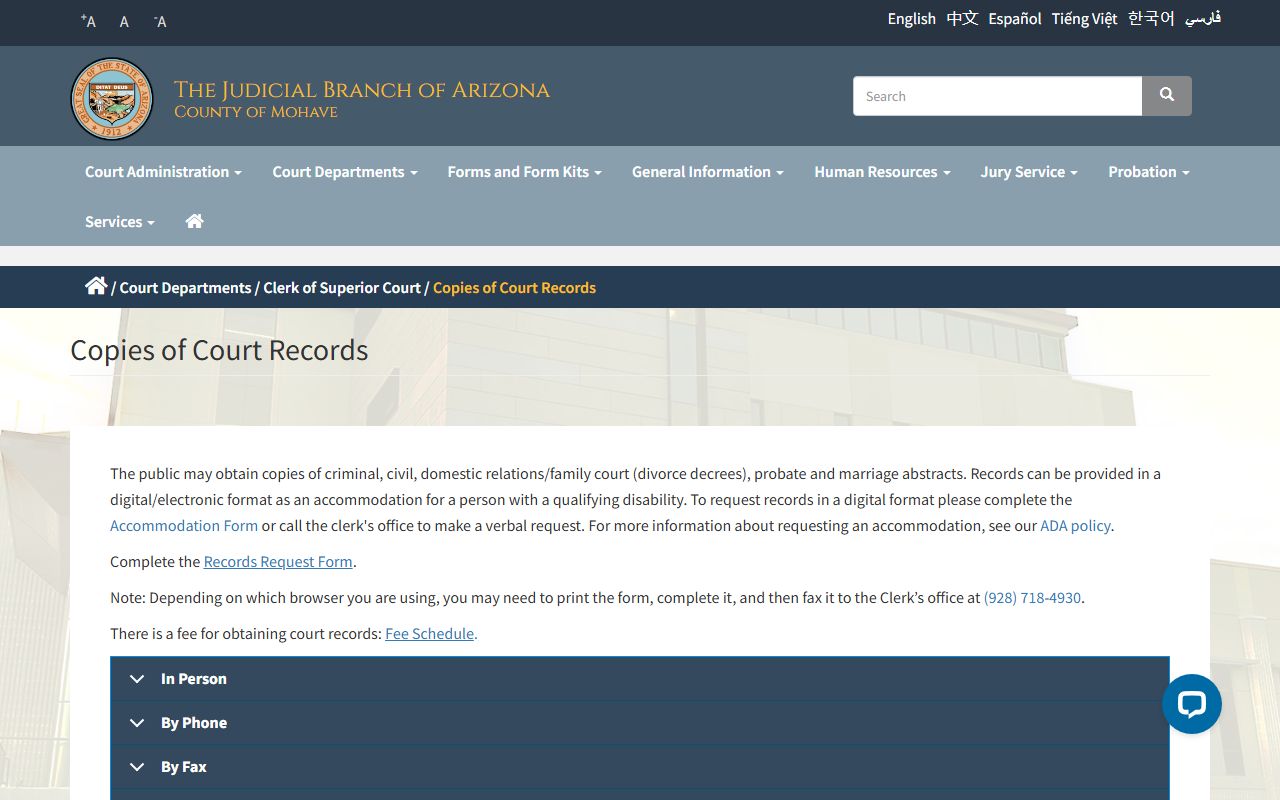 Mohave County court records copy request information